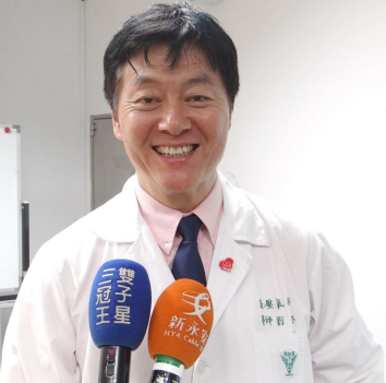 劉澄 教授